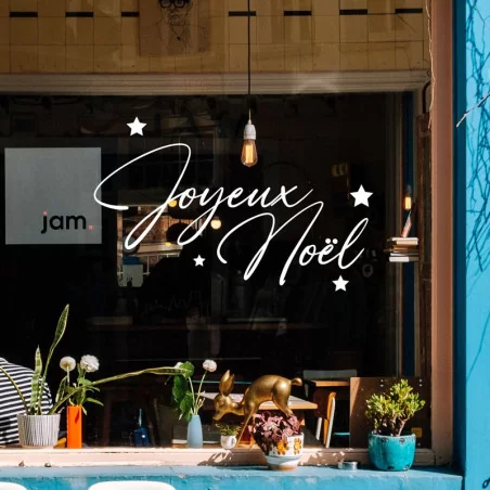 Décoration de noël: Texte Joyeux Noel - Espace pro - Depoli Design