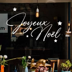 Décoration de noël: Texte Joyeux Noel - Espace pro - Depoli Design